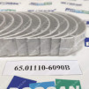 Вкладыши DB58TIS полный комплект (65.01110-6090B / 65.01150-6008 / 65.02410-6083B) DOOSAN 255LC-V 101529-00858 6