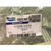 Комплект трубок ТНВД DOOSAN 420LC-V 420208-00539A 2