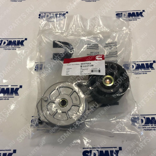Натяжитель ремня 3917485/3922900/3934818 Cummins 6BTAA5,9 3937553
