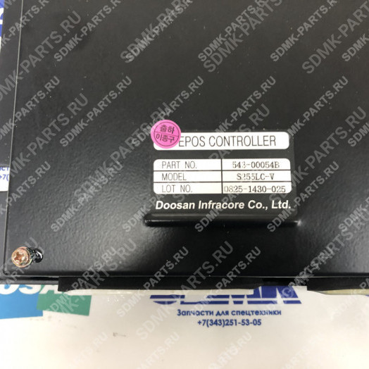 Контроллер DOOSAN 255LC-V 543-00054B 2