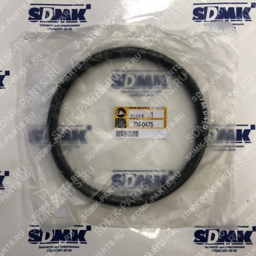 Кольцо CAT D9R 7M0475 2