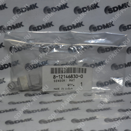 Датчик температуры входного воздуха 8-12146830-0 (4651943 / 87378549 / 263G2-43151) (ISUZU)
