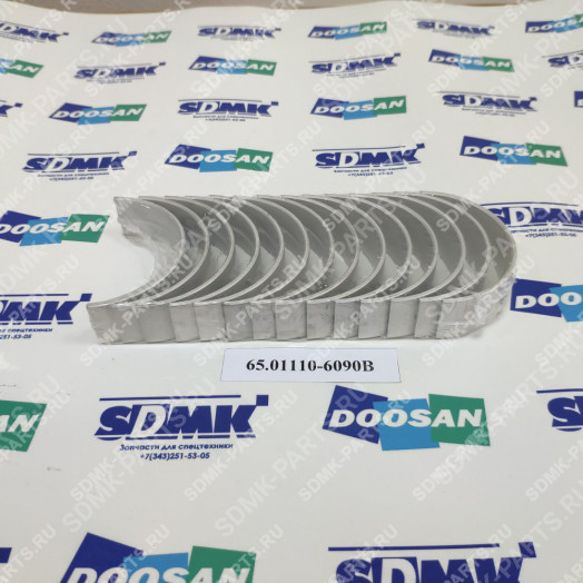Вкладыши DB58TIS полный комплект (65.01110-6090B / 65.01150-6008 / 65.02410-6083B) DOOSAN 255LC-V 101529-00858 4