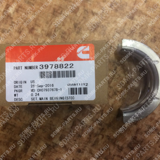 Вкладыш коленвала упорный 3927772 HYUNDAI R210LC-7 3978822