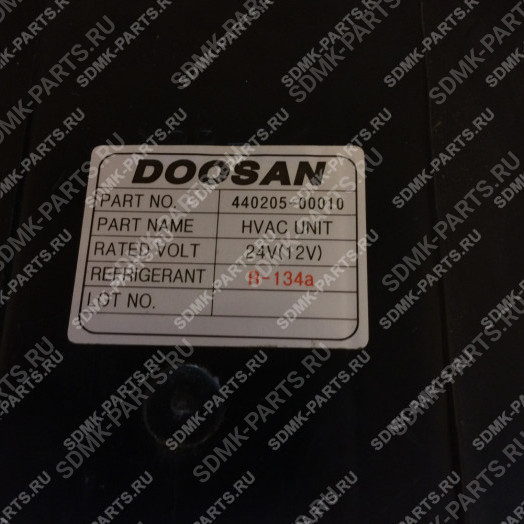 Блок кондиционера в сборе DOOSAN 440205-00010 1