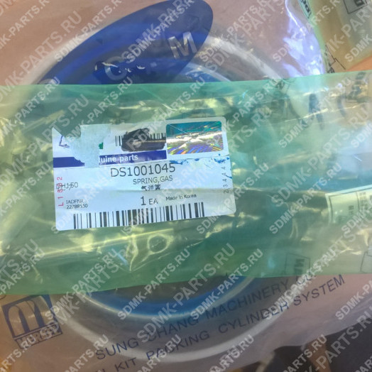 Амортизатор DS1001045, 158116 DOOSAN 255LC-V 2.161-00012 1