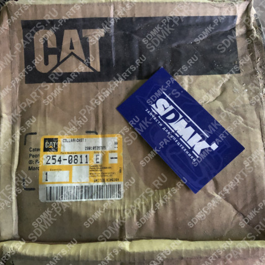 Крышка CATERPILLAR 254-0811
