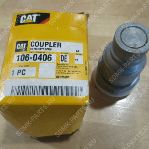 Ниппель FF A17 UHF 1.5/16 UHF 1' CAT 428 106-0406