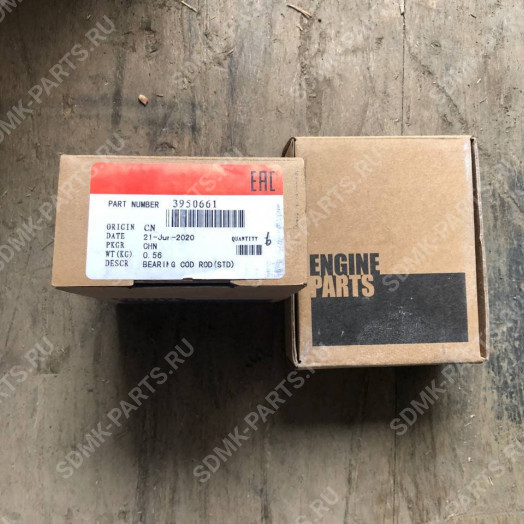 Подшипник шатунный 3950661 KOMATSU PC300-8 6742-01-2750