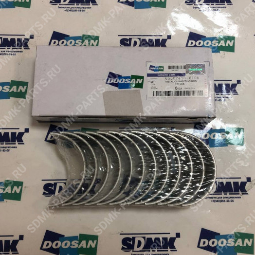 Вкладыш шатунный 65.02410-6078A DOOSAN 340LC-V 65.02410-6106 1