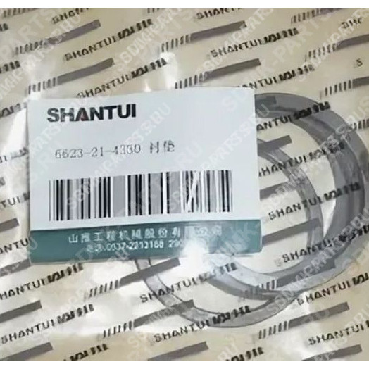 Втулка SHANTUI SD-32 6623-21-4330