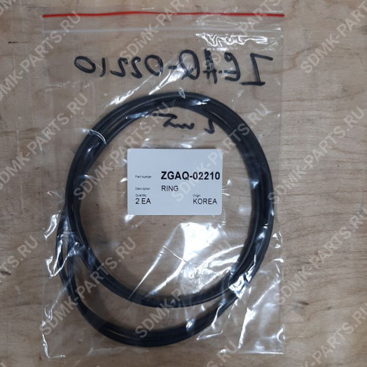 Кольцо уплотнительное HYUNDAI R210W-9S ZGAQ-02210