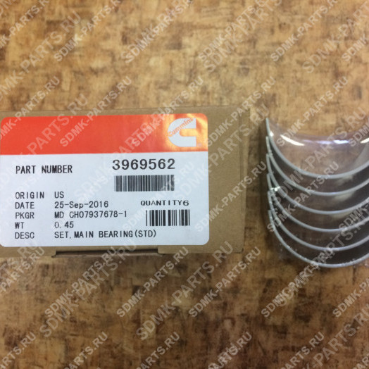 Вкладыш шатунный 3969562 Cummins 6BTAA5,9 3901170