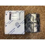 Втулка KOMATSU PC750 209-70-71350 1 Втулка KOMATSU PC750 209-70-71350 1