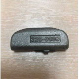 Замок коронки CAT 320DL 220-9090 Замок коронки CAT 320DL 220-9090