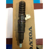 Форсунка VOLVO A35D 20430583 Форсунка VOLVO A35D 20430583
