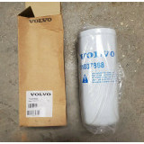 Фильтр масляный гидравлический P165659 VOLVO G946 11037868 Фильтр масляный гидравлический P165659 VOLVO G946 11037868
