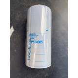 Фильтр масляный B99 Donaldson P554005 Фильтр масляный B99 Donaldson P554005