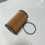 Фильтр масляный 92040E VOLVO EC140BLC 11708550 Фильтр масляный 92040E VOLVO EC140BLC 11708550