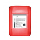 Трансмиссионное масло ReinWell 75W-90 GL5, 20л. Трансмиссионное масло ReinWell 75W-90 GL5, 20л.