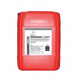 Трансмиссионное масло ReinWell 75W-90 GL-4, 20л.